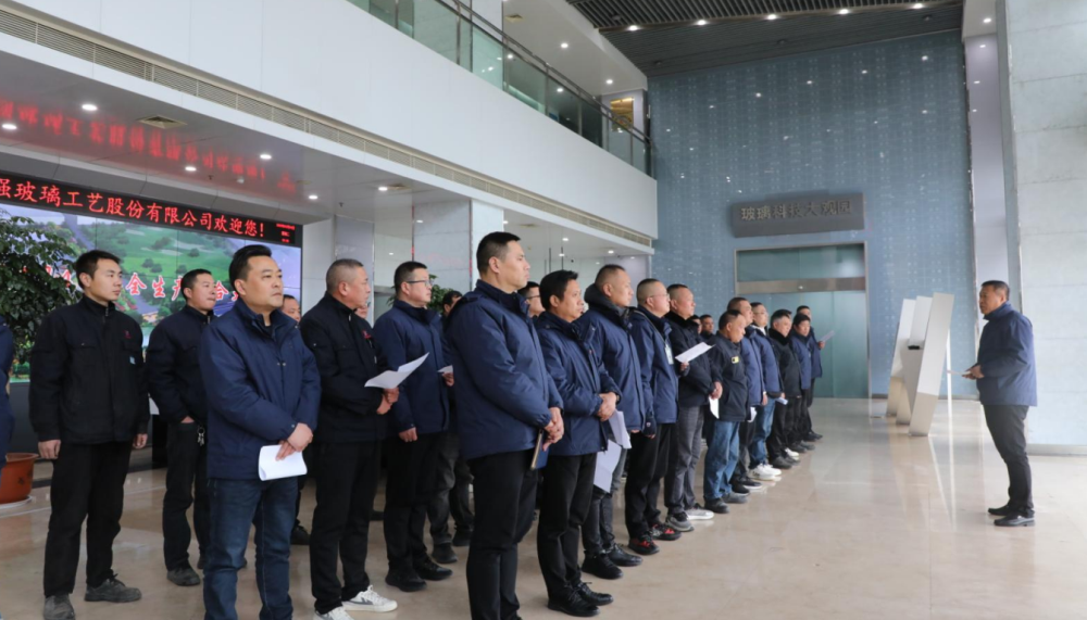 微信图片_20250304140117