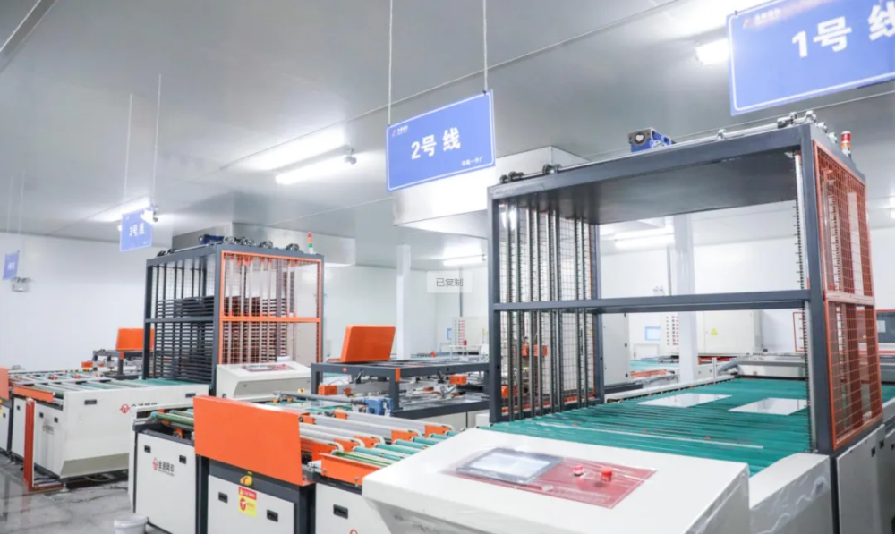 微信图片_20250417083800