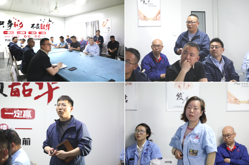 微信图片_20250430163146