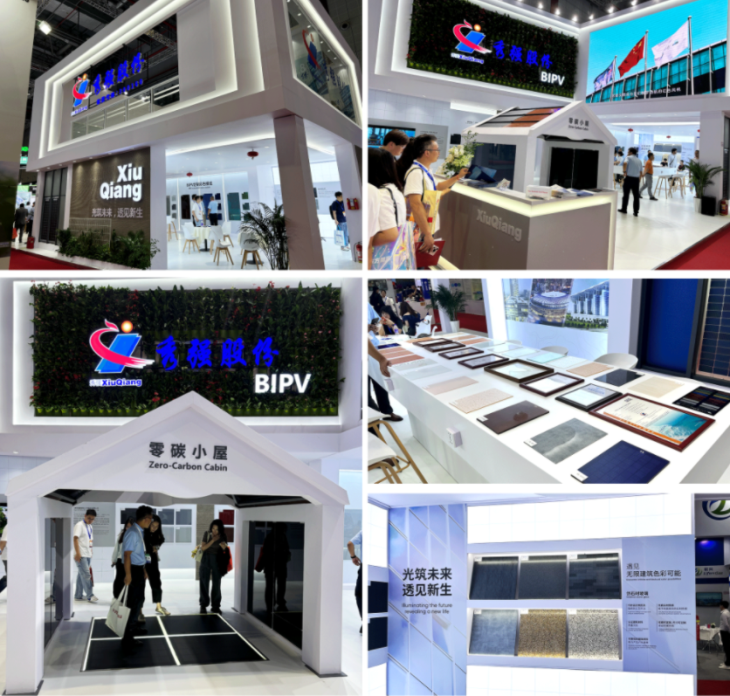 微信图片_20250612175653