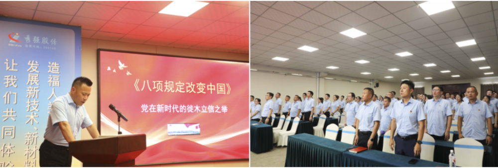 微信图片_20250701175200