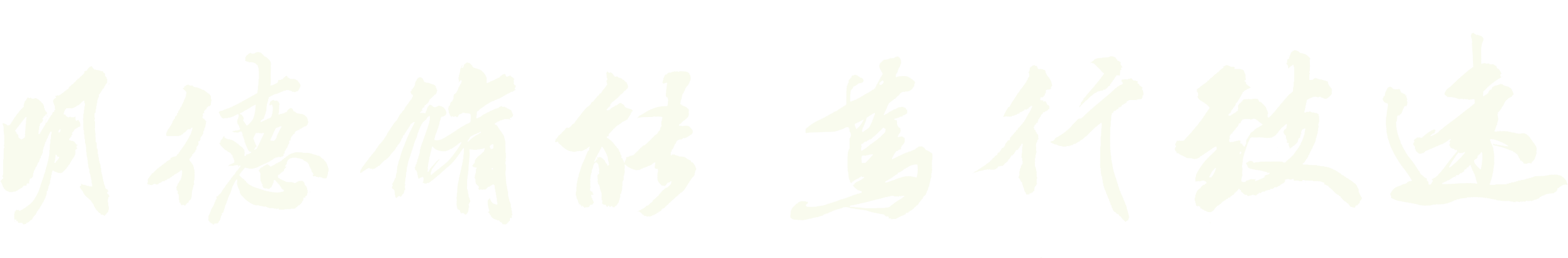 威尼斯87978797